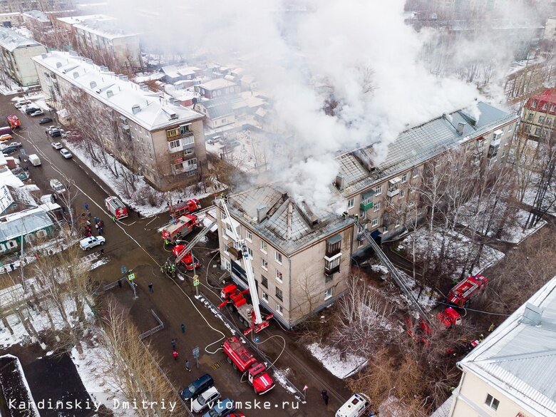    Фото: Дмитрий Кандинский / vtomske.ru