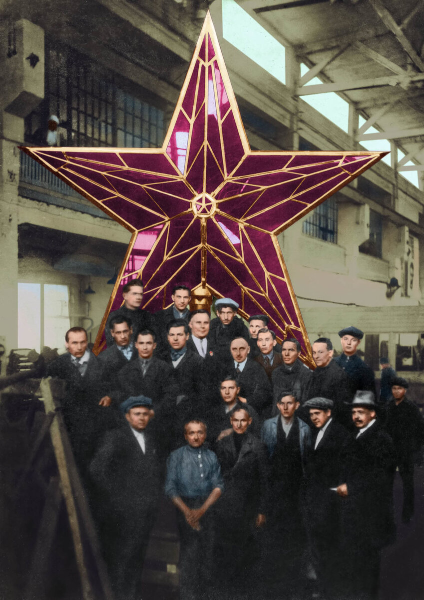 «ЦНИИТМАШ»