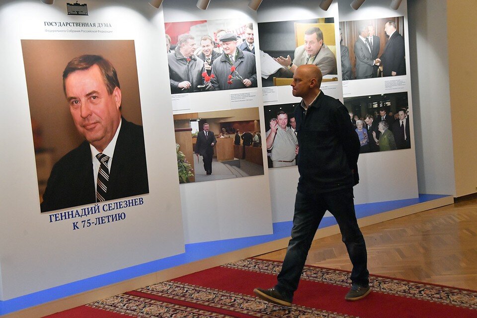     В здании Государственной думы открыли фотовыставку к 75-летию Геннадия Селезнева. Владимир ВЕЛЕНГУРИН