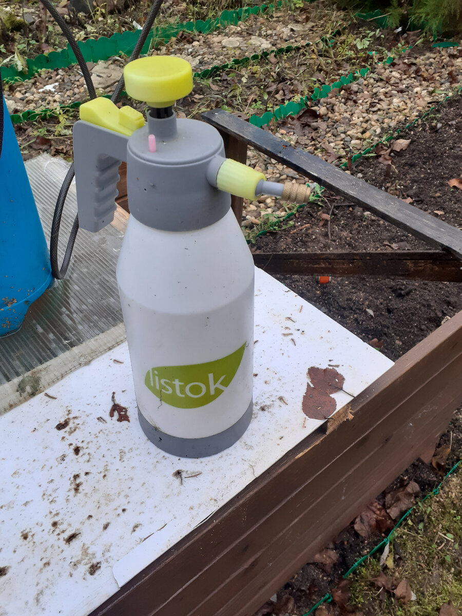 Мой пятилитровый опрыскиватель