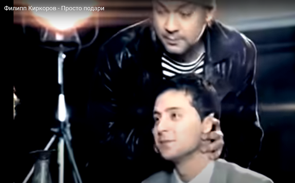    Скриншот из видеоклипа Филиппа Киркорова на песню "Просто подари".
