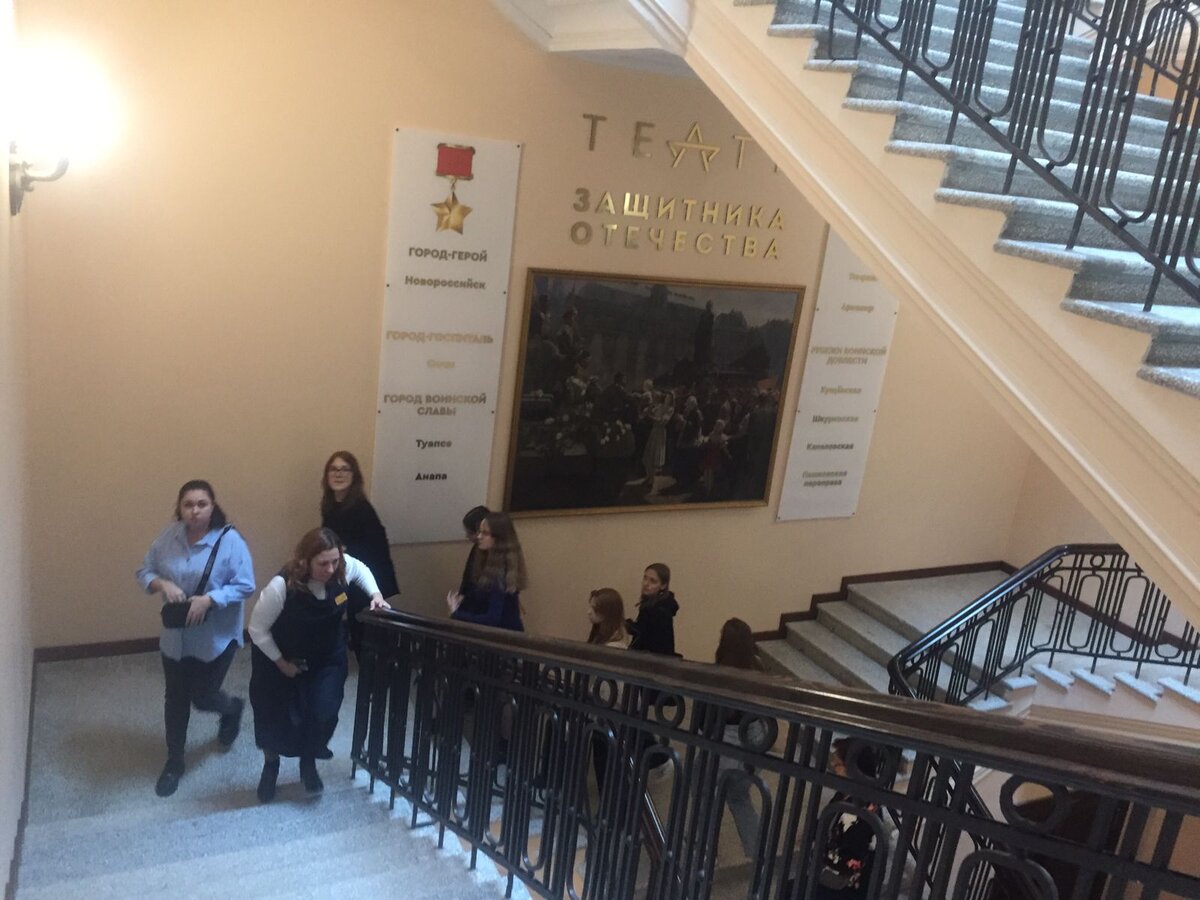 Благотворительный спектакль в Театре Защитников отечества г. Краснодар