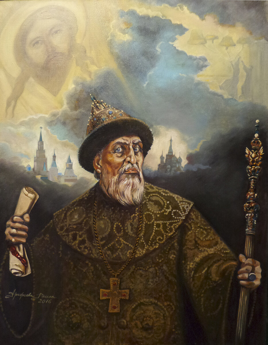 Арефьева Раиса. Царь, Иван ГРОЗНЫЙ. 2016. А.х., 90Х70