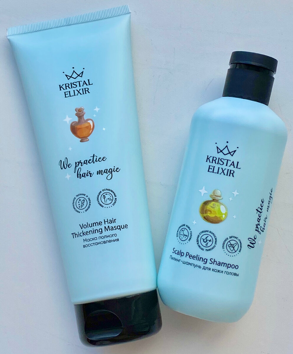 Маска полного восстановления и пилинг-шампунь KRISTAL ELIXIR