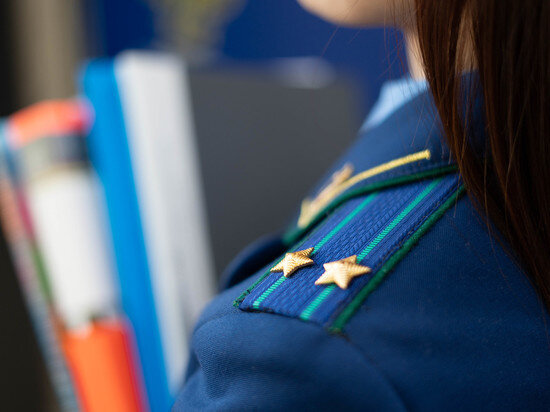     Прием по проблемам коррупции пройдет в прокуратуре Хабаровского края ФОТО: прокуратура Хабаровского края