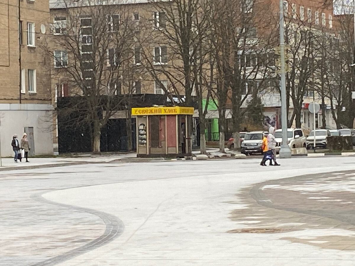 Свежий снег 