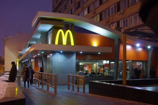    Логистический партнёр «Макдоналдс» передаст российский бизнес