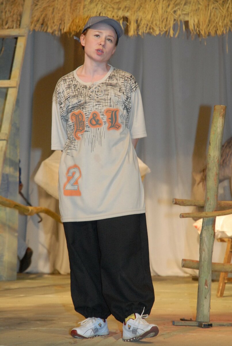 Фото: © Миләүшә Имамованың шәхси архивыннан. «Без бит авыл малае» спектакле