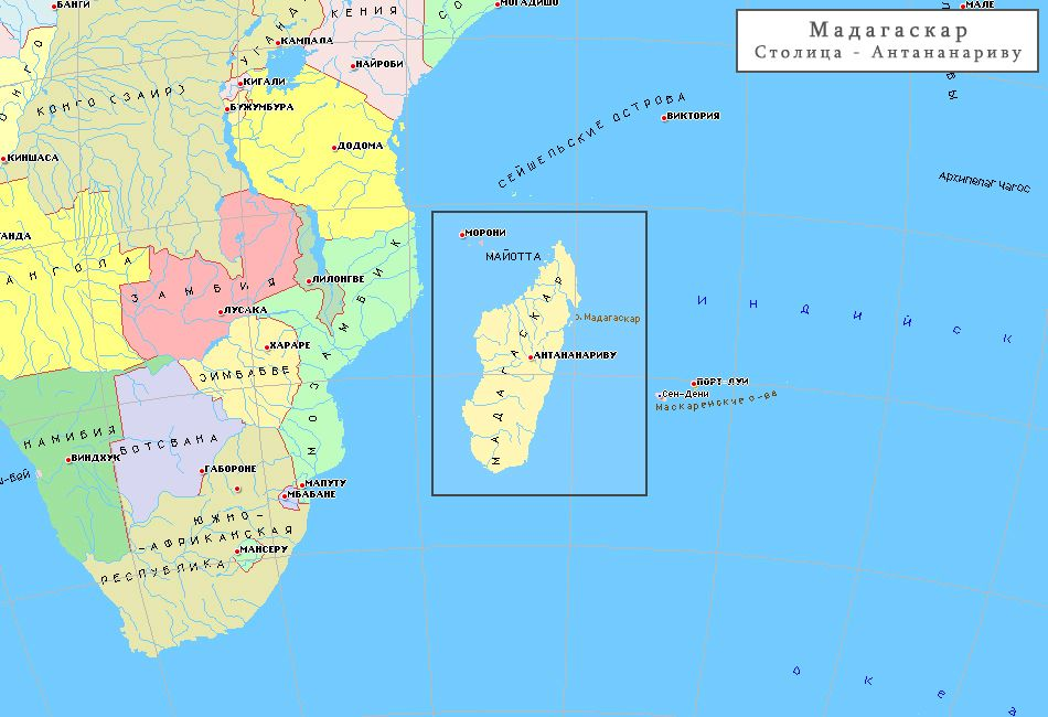 Полушария мадагаскара. Остров Мадагаскар на карте. Остров Мадагаскар на карте Африки. Мадагаскар географическое положение на карте. Мадагаскар на карте Африки.