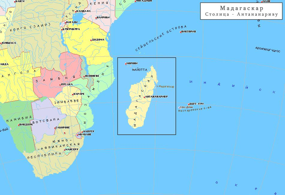 Мадагас. Остров Мадагаскар на карте. Остров Мадагаскар на карте Африки. Мадагаскар географическое положение на карте. Мадагаскар на карте Африки.