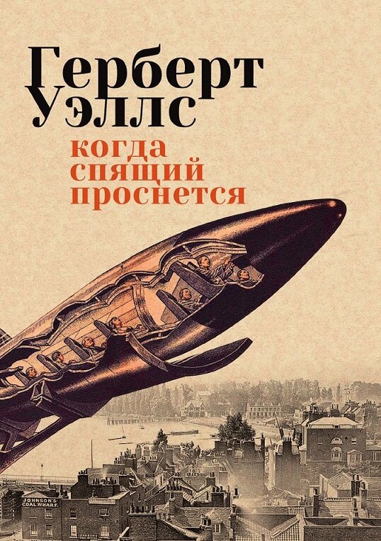 Фото из открытых источников интернета