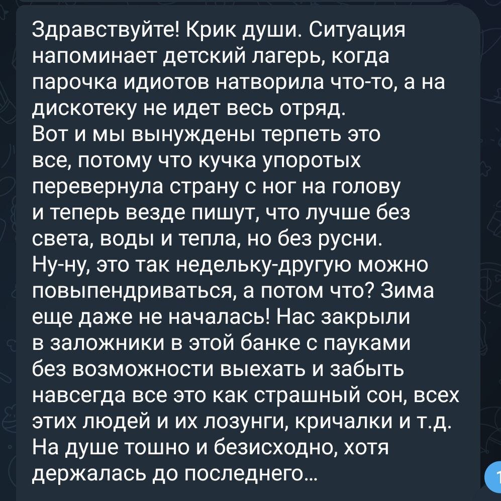 Все фото в открытом доступе