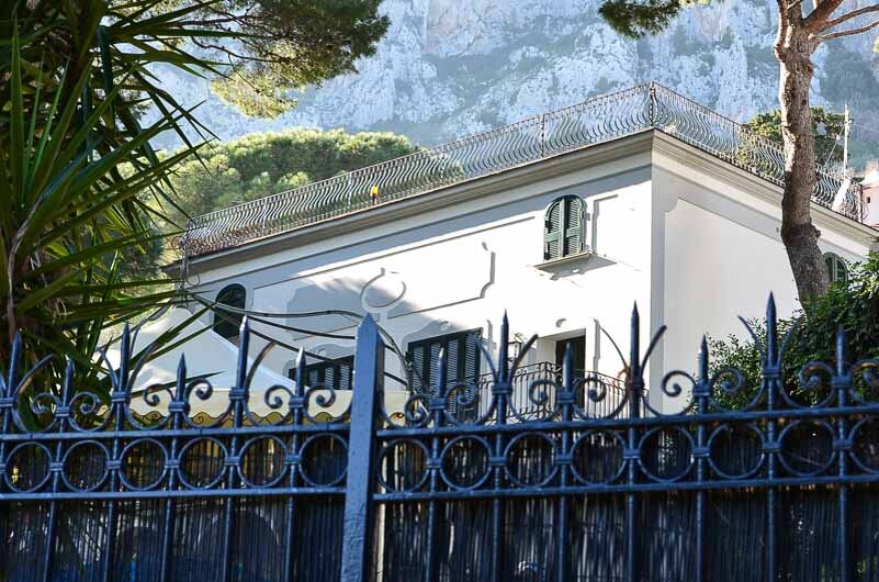 Capri ул максима горького 1д фото