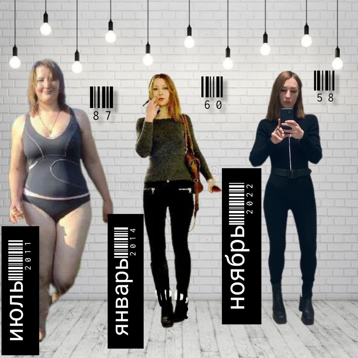 Немного не мой формат, понимаю... Но бывают и исключения из правил. Светлане спасибо за коллаж! Итак, Дарья *трансформер* Дмитриевна слева направо: 2011, 2014, 2022. 