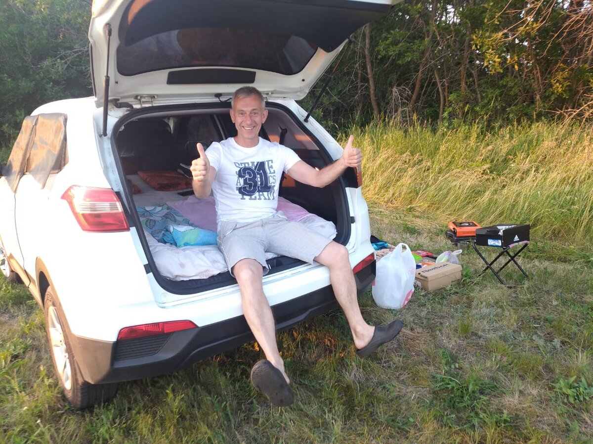 Первая остановка на ночлег