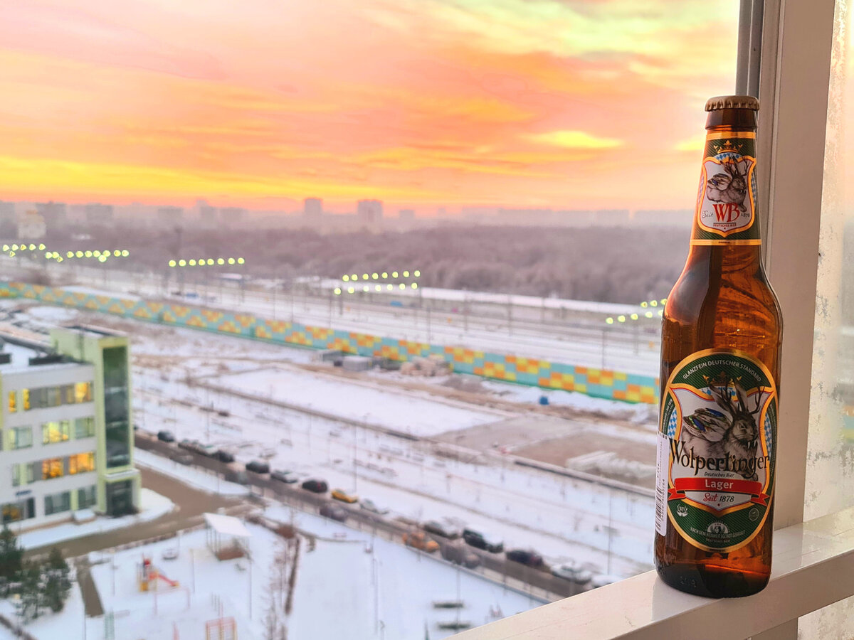 Wolpertinger Lager, фото автора