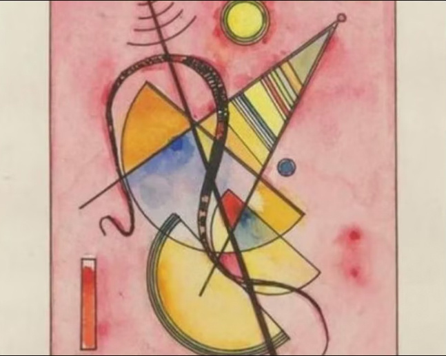 Василий Кандинский «Без названия», 1928
