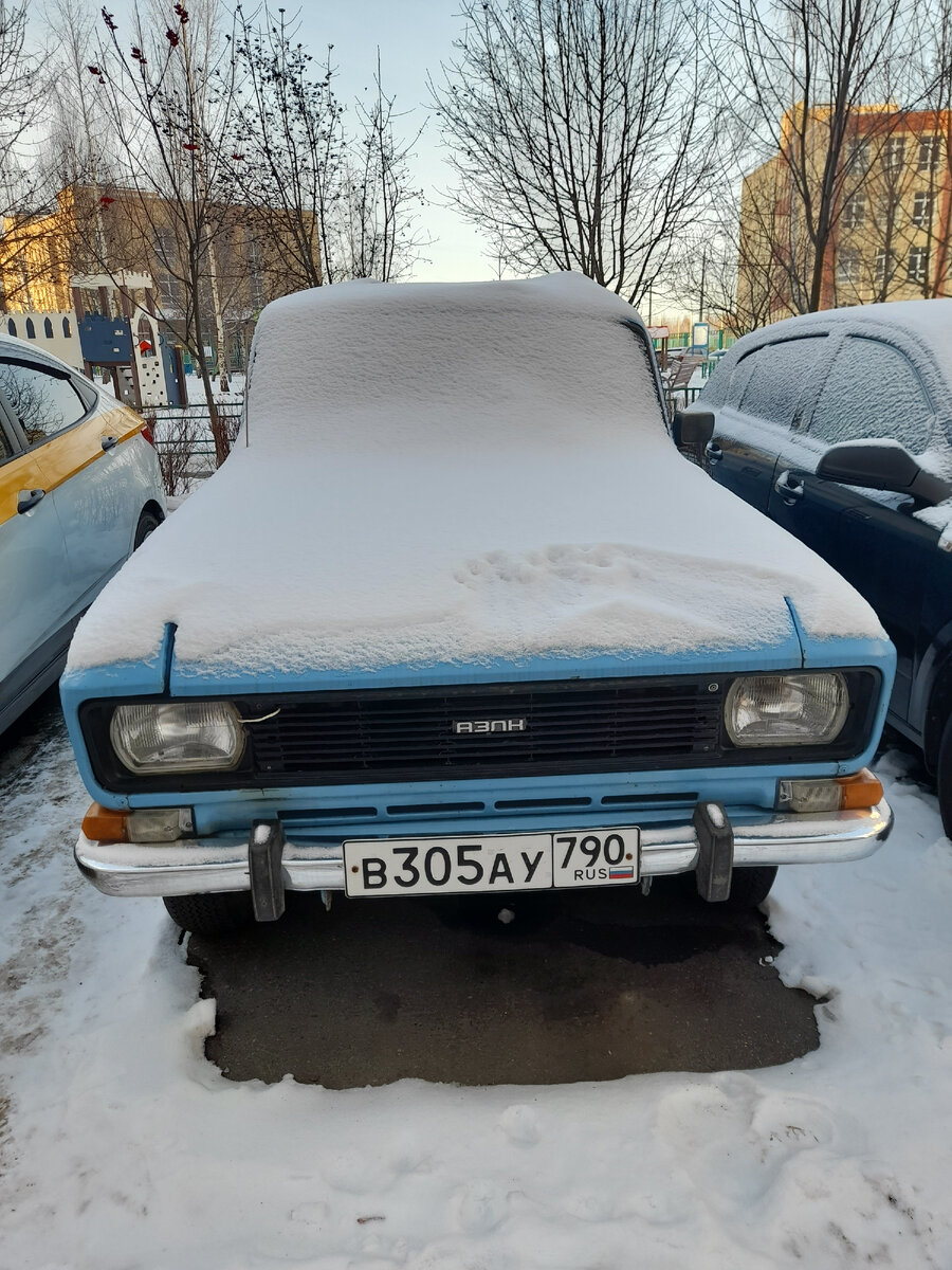 Вид спереди.