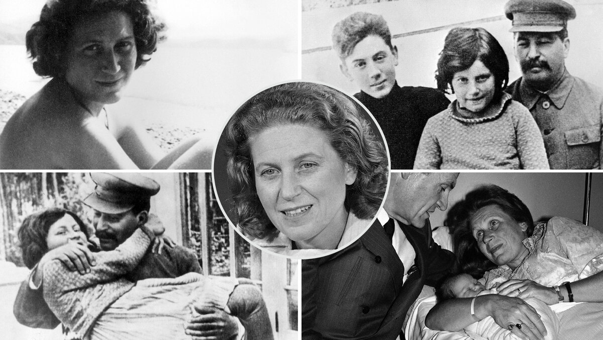 Коллаж не мой, но на нем точно Светлана Аллилуева