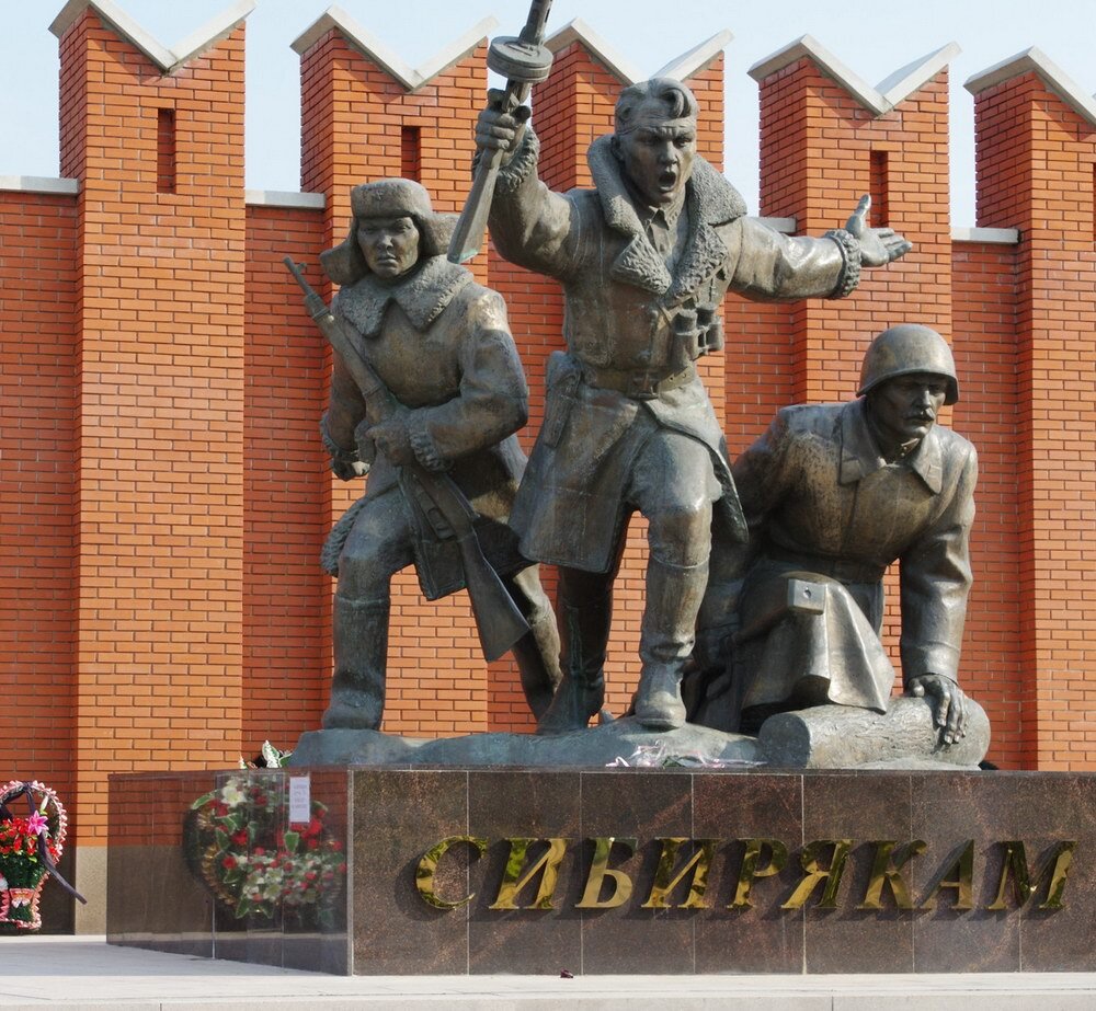 Памятники великой отечественной войны в россии фото и названия