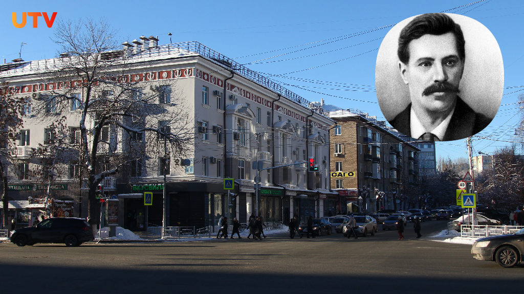 В честь кого названы улицы уфы. В честь кого названы улицы уфы. Георгий мушников подвиг. Бамбурову. В честь кого названы улицы уфы.