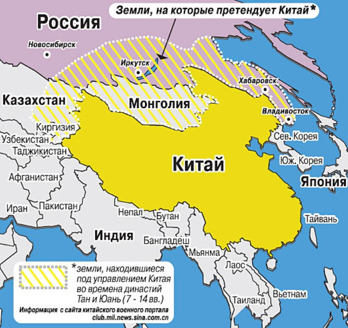 Какие земли можно. Карта территориальных претензий Китая. Территориальные претензии Китая к России. Территориальные претензии УНР. Территориальные претензии Китая.