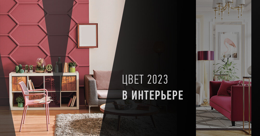 коллаж автора