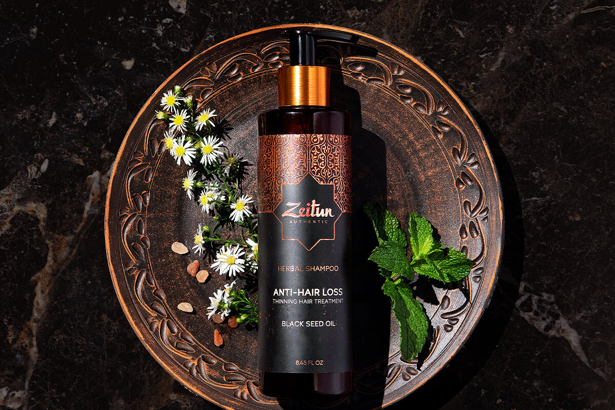 Активные компоненты: масло черного тмина, бетаин, молочная кислота, экстракт зеленого чая, экстракт ромашки, эфирное масло мяты перечной, эфирное масло индийского ладана.