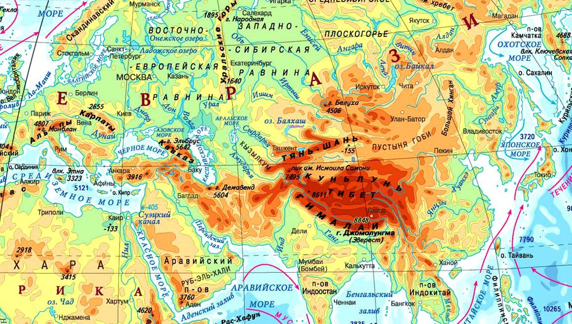 Картинки УКАЖИТЕ НА КАРТЕ МОРЯ