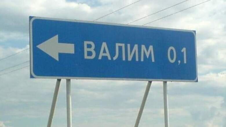  Эксперты обсудили последствия новой волны эмиграции