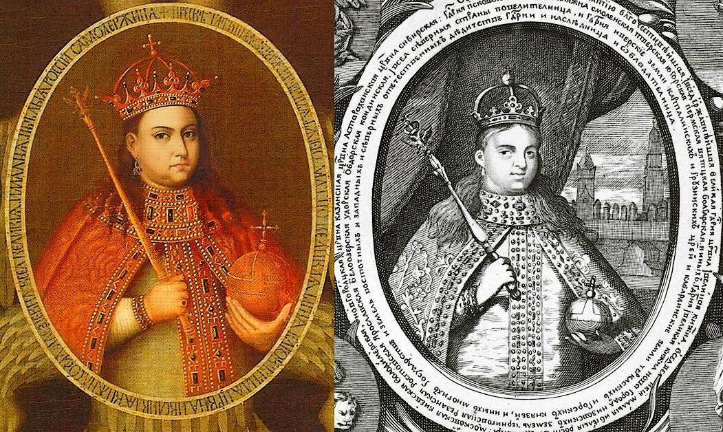 Великая Государевна царевна и Великая княжна Правительница-регентша Российского царства Взято с сайта: https://worldofhistory.ru/