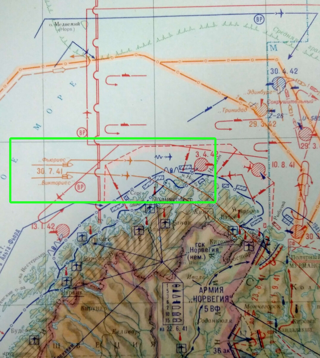 Действия британского соединения на фоне общей обстановки на советских фронтах