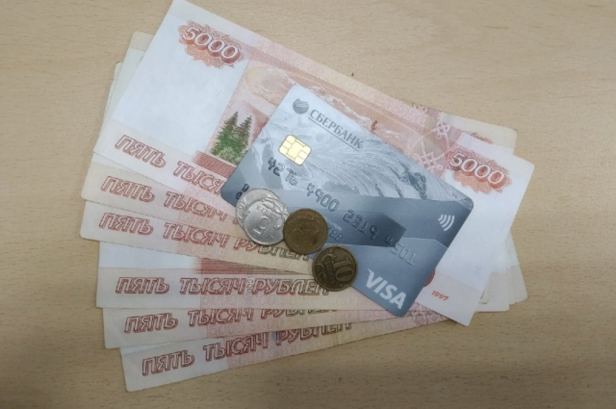    Бывший председатель избиркома в Александровском районе присвоила бюджетные деньги