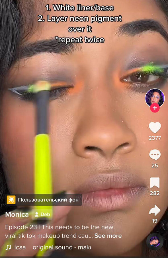    TikTok