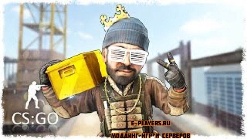 Вот так себя почувствует игрок, затестировавший ВИПку на вашем сервере