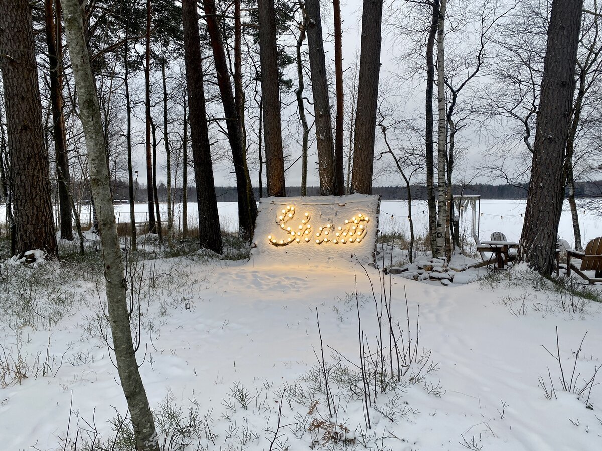 Плюсы и минусы отдыха в Shanti Home Озеро в зимнее время ❄️ | Маршруты и  прогулки по Питеру и области | Дзен