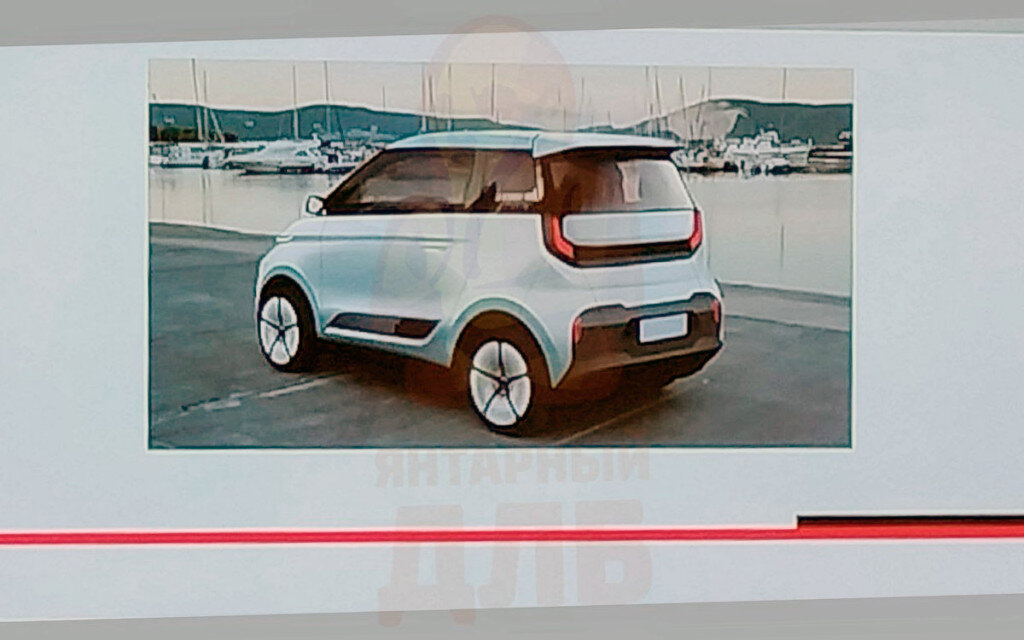    Бюджетный электромобиль «Янтарь»: что о нем известно