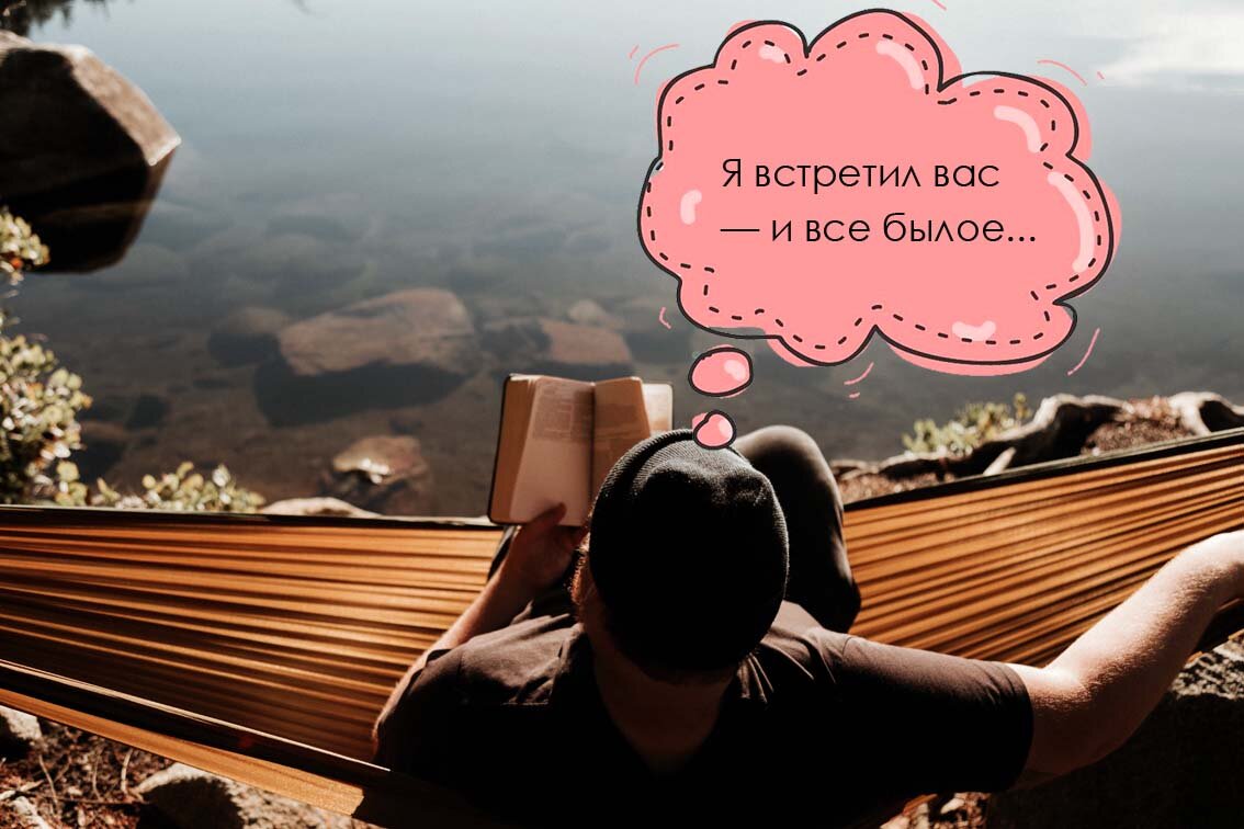 Все иллюстрации к статье созданы автором. Исходное изображение для обложки Priscilla Du Preez на фотобанке unsplash.com