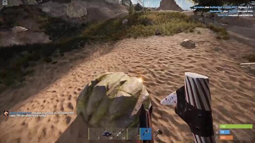 голый женский персонаж в расте вагина. обои на пк 4к раст. раст дзен. Traveler rust. мешки в айс глаза ужаса больница.