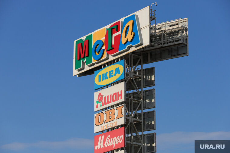    Пожарные ликвидировали открытое горение в ТЦ «Мега-Химки», сообщили в МЧС