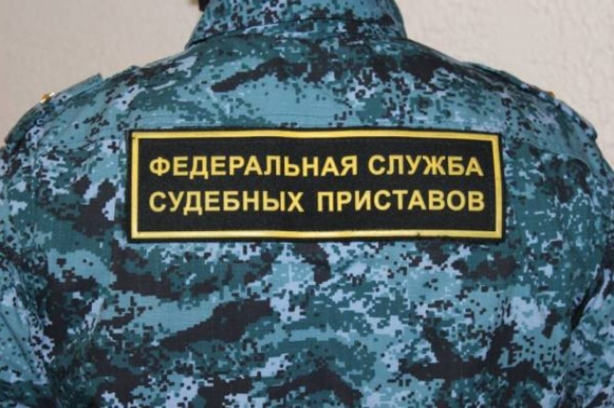    Кировское районное отделение судебных приставов в Казани переехало