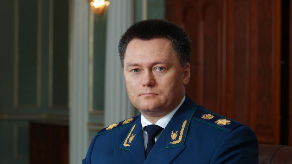   Автор фото: Генпрокуратура РФ, epp.genproc.gov.ru