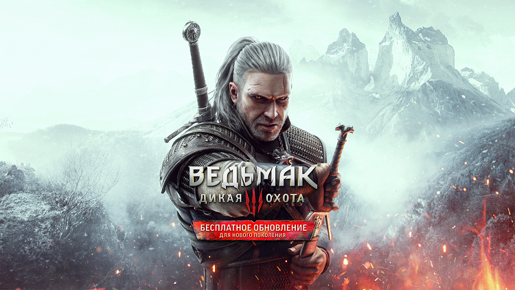  📷    Источник изображения: CD Projekt RED