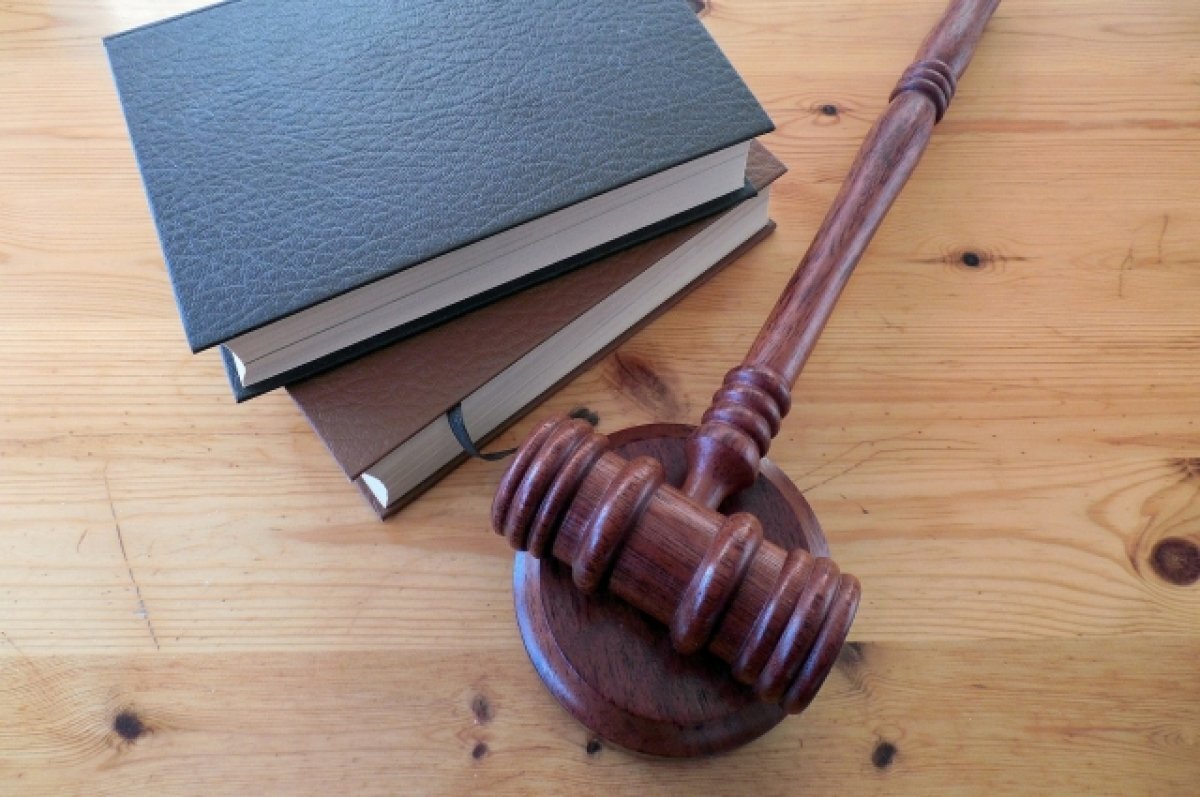    В США экс-полицейского приговорили к 3,5 года по делу об убийстве Флойда