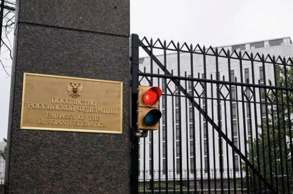    Посольство РФ: новые санкции США нацелены на очернение «неугодных»