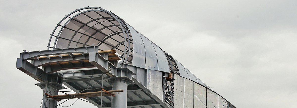 Фото: nsknews.info