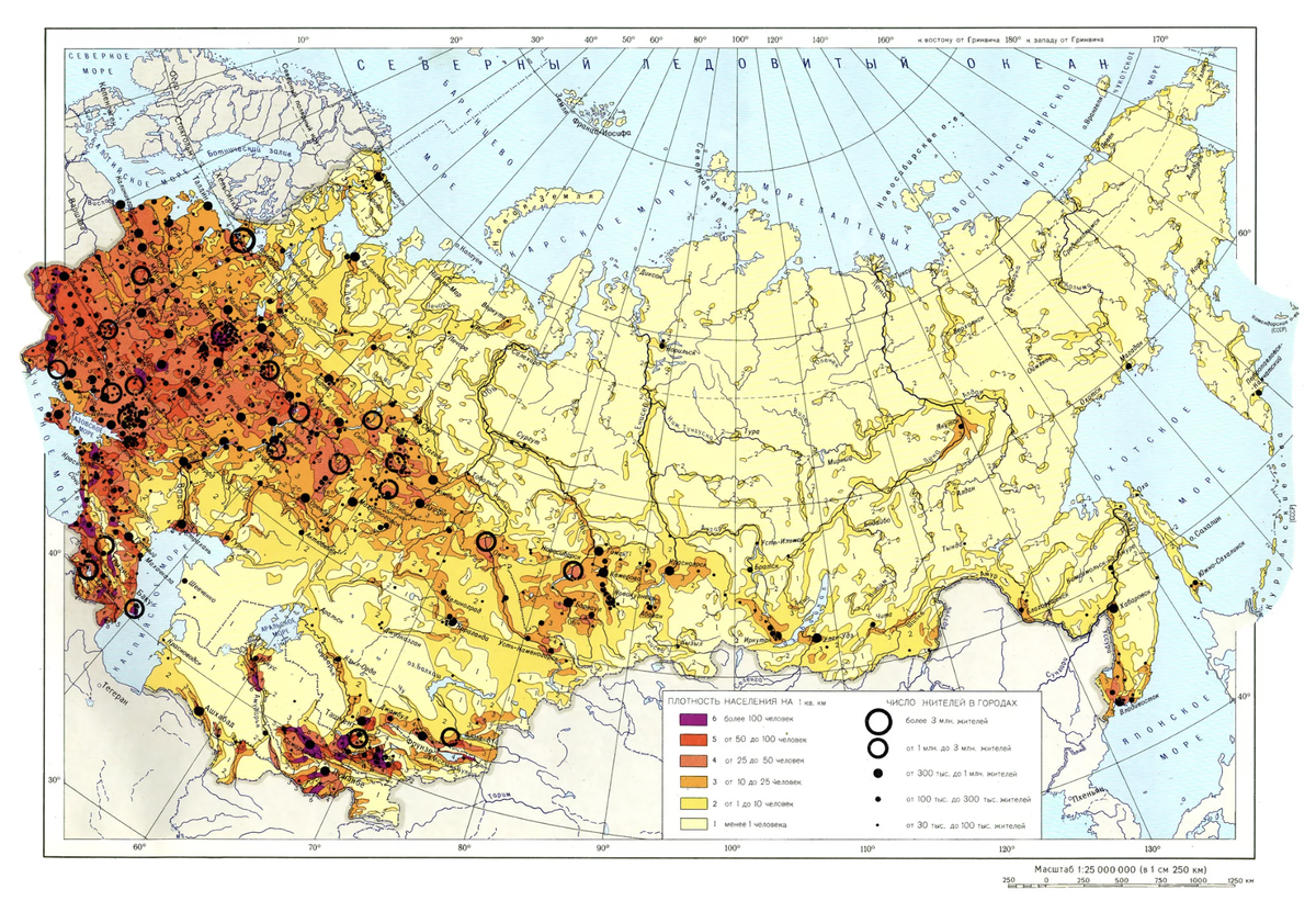 Карта плотности населения СССР