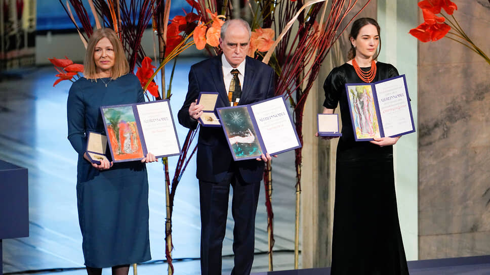 Фото: Rodrigo Freitas / NTB Scanpix / AP📷Наталья Пинчук, Ян Рачинский, Александра Матвейчук (слева направо)