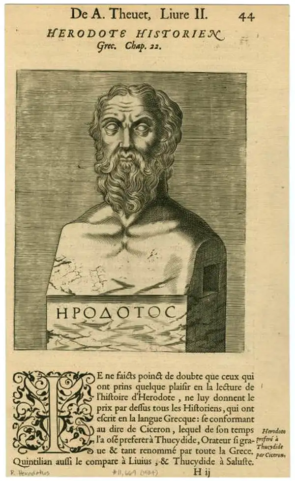 Страница из истории Геродота.