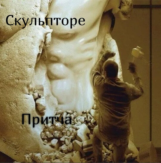 Фото из открытых источников